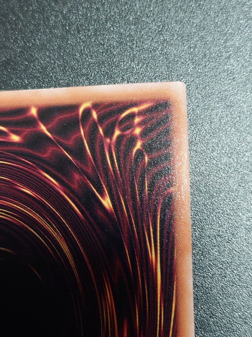 真紅眼の黒竜 レッドアイズ 25th 絵違い