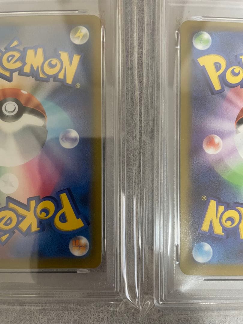 オリジンディアルガv sa オリジンパルキアv sa psa10 連番