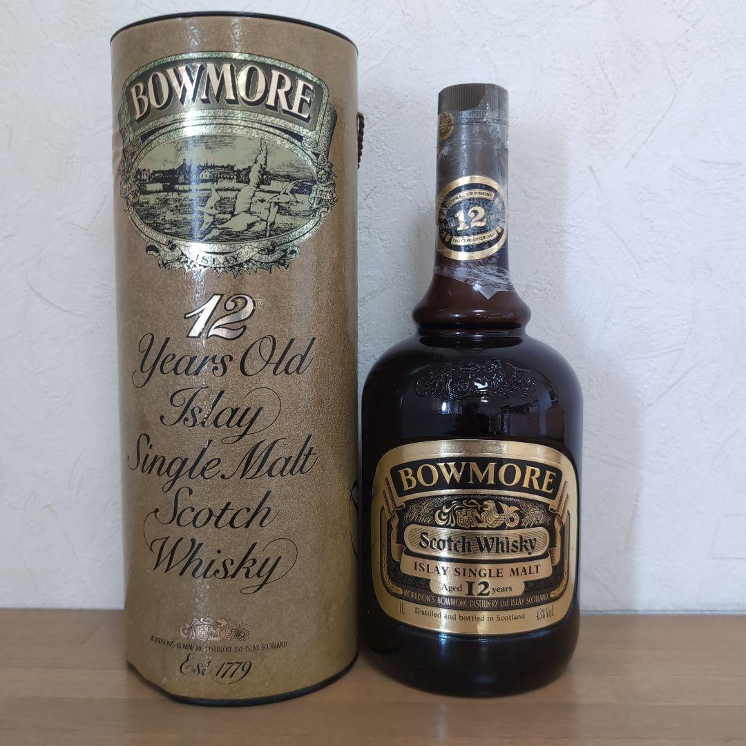 て*ん様 ハ*ー様 BOWMORE　ボウモア12年　旧ボトル　1000mL