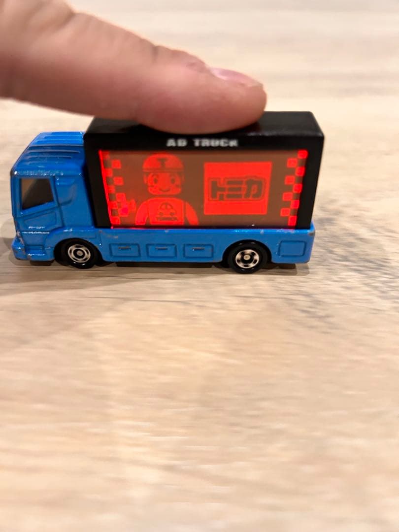 トミカ　テコロジー　4D まとめ売り　パトカー　消防車　救急車　ADトラック