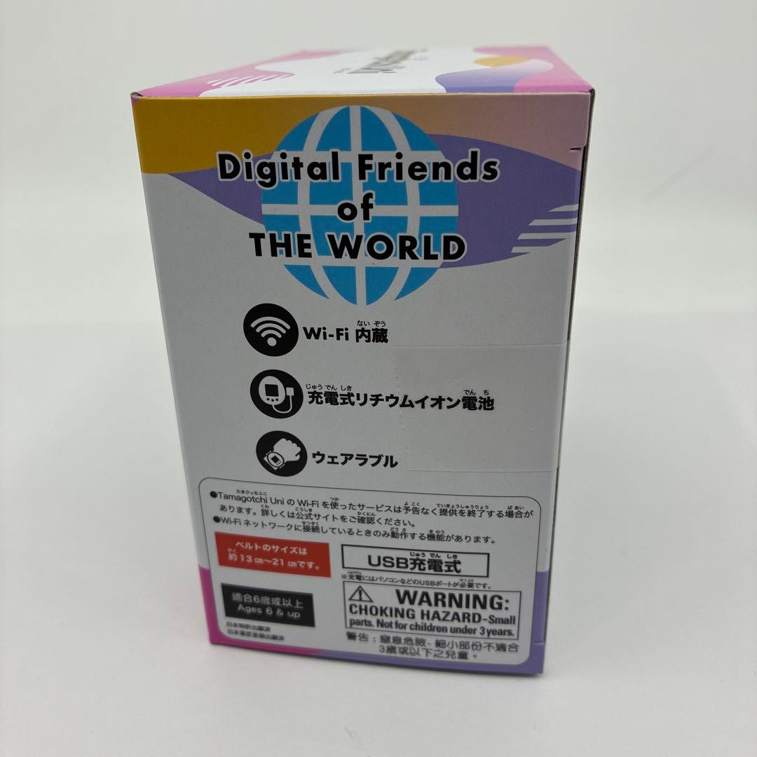 【新品未開封】 たまごっちTamagotchi Uni Aurora Pink