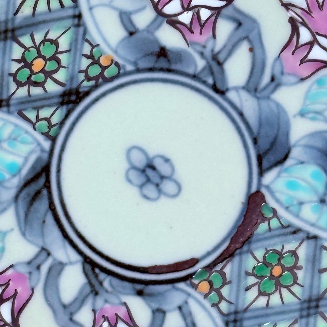 五代　佐藤走波　七十五才　染錦桜と朝顔文カップ＆ソーサー　コレクター放出品　訳有