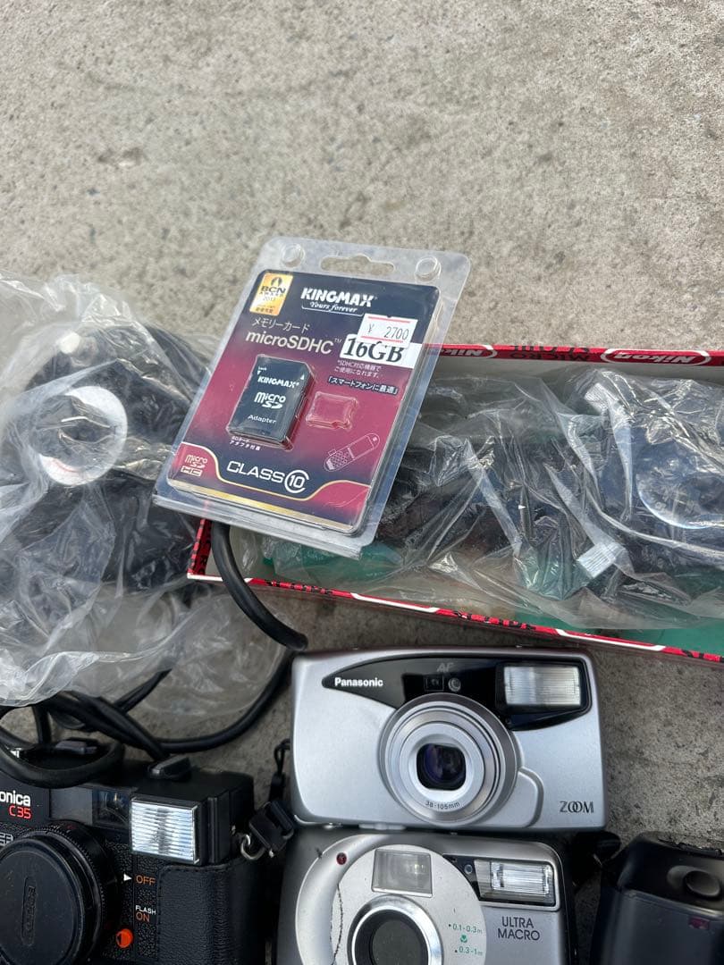 コンパクトデジタルカメ大山