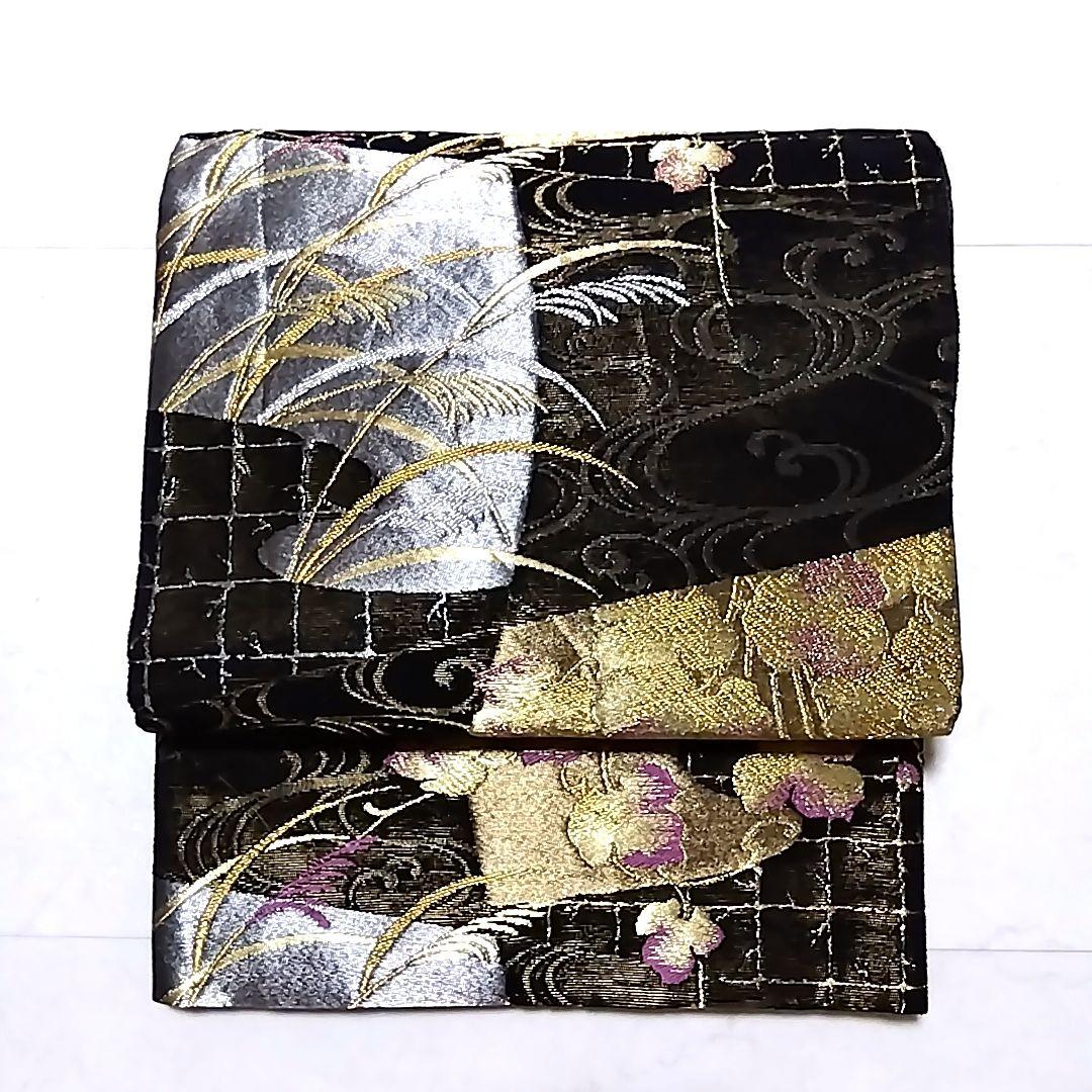 訪問着 セット 袋帯 じゅらく 帝王紫 作家物 落款 黒 白 市松模様