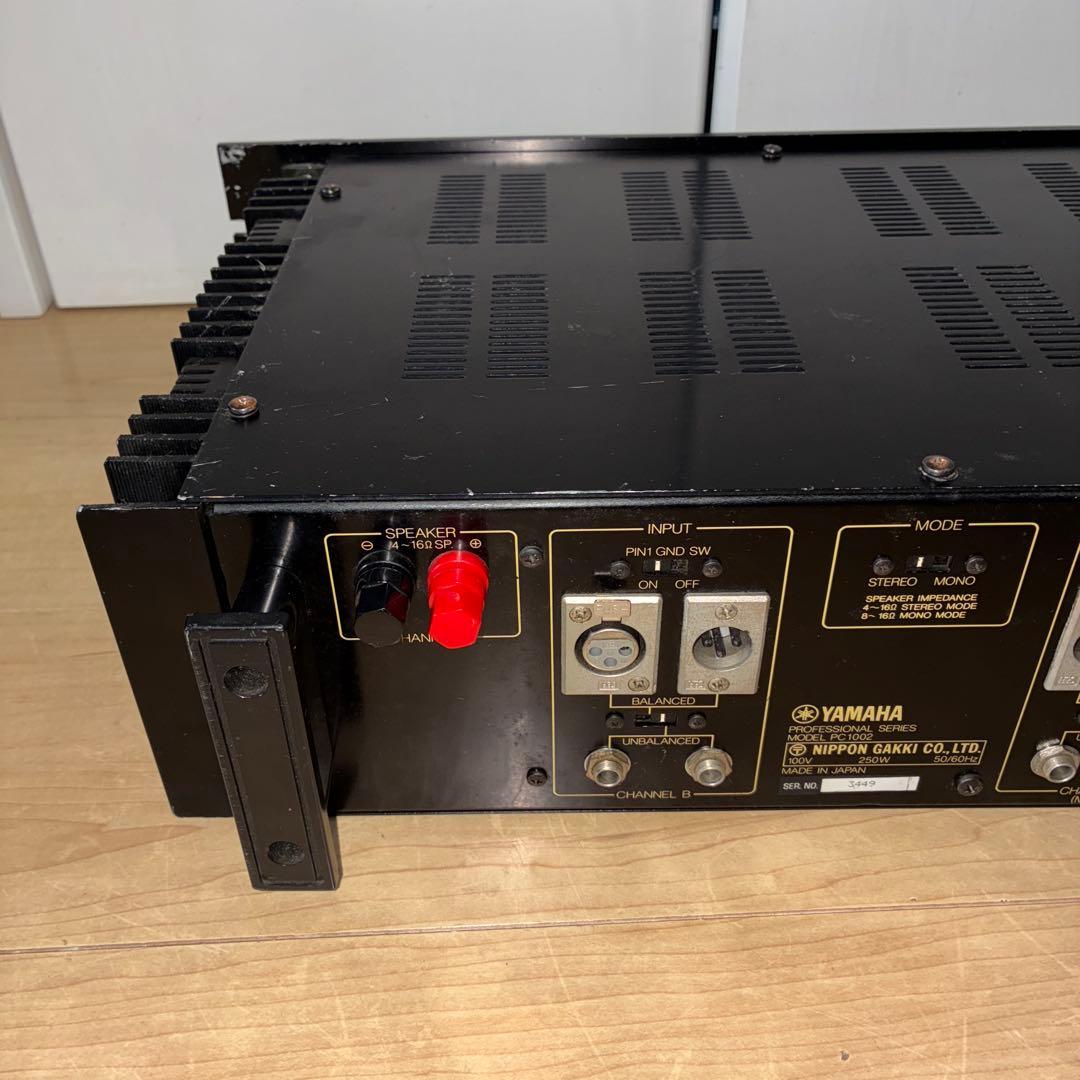 YAMAHA PC1002 業務用 2ch パワーアンプ いい音です