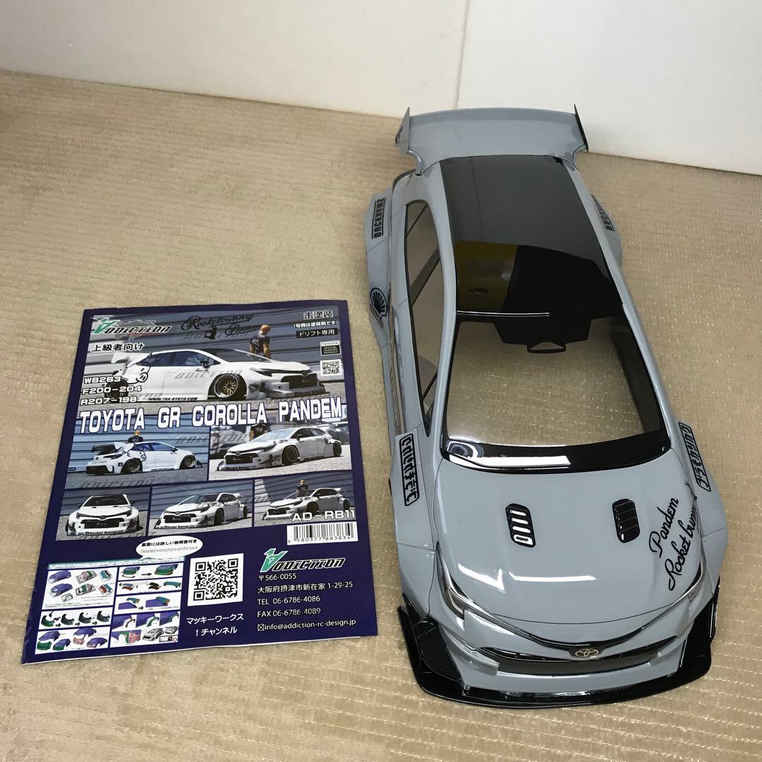 ラジコン・ラジドリ・GRカローラPANDEM