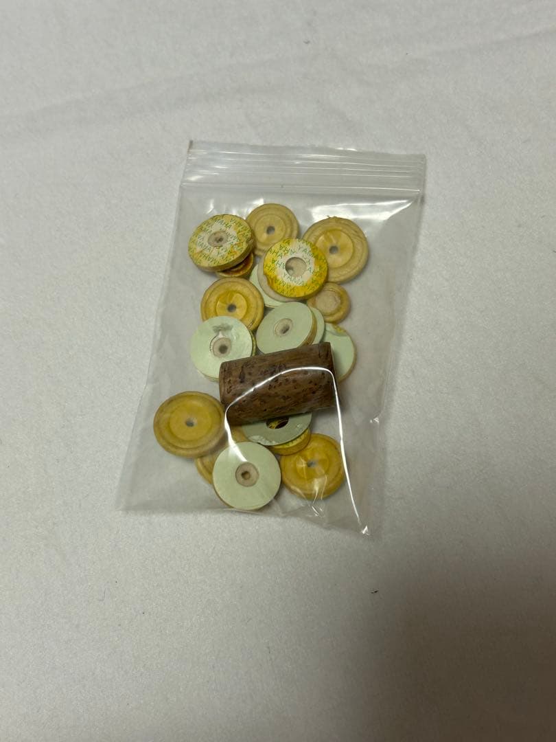 【工房リペア済み】ヤマハ フルート YFL211S