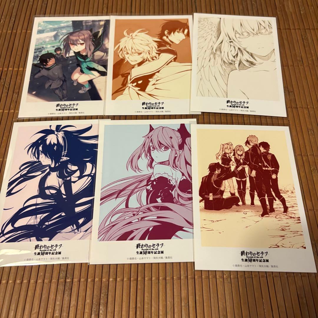 終わりのセラフ ブロマイド