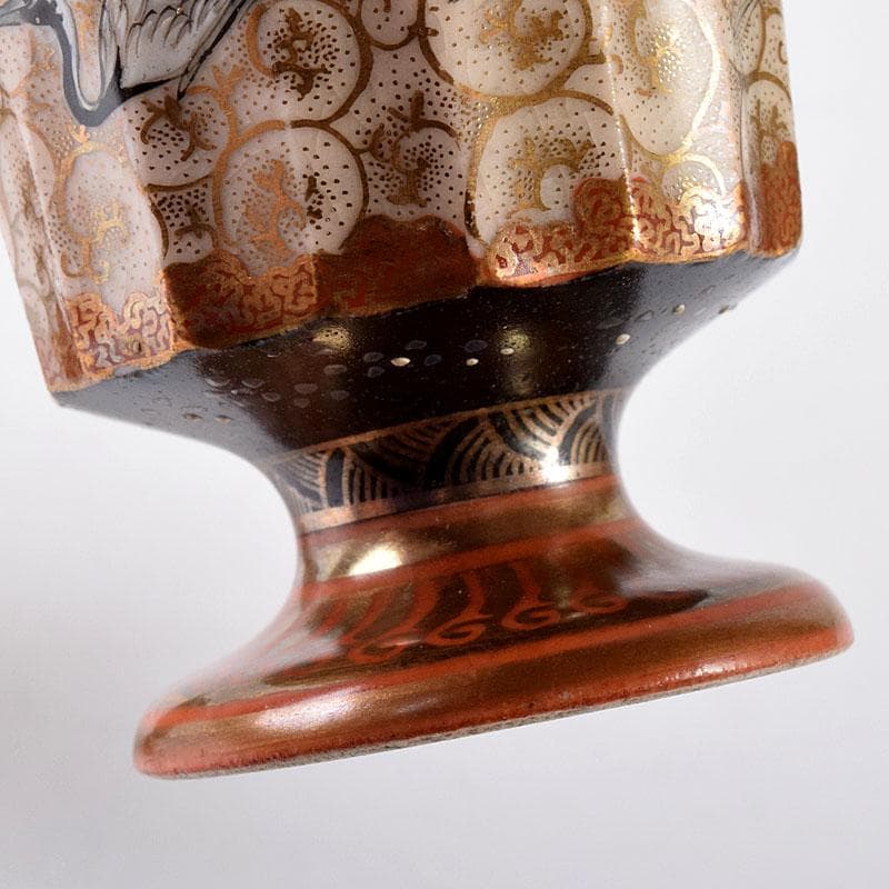 九谷焼　大日本九谷製　色絵金彩　鶴文　山水人物文　酒杯　2点まとめて　C7345