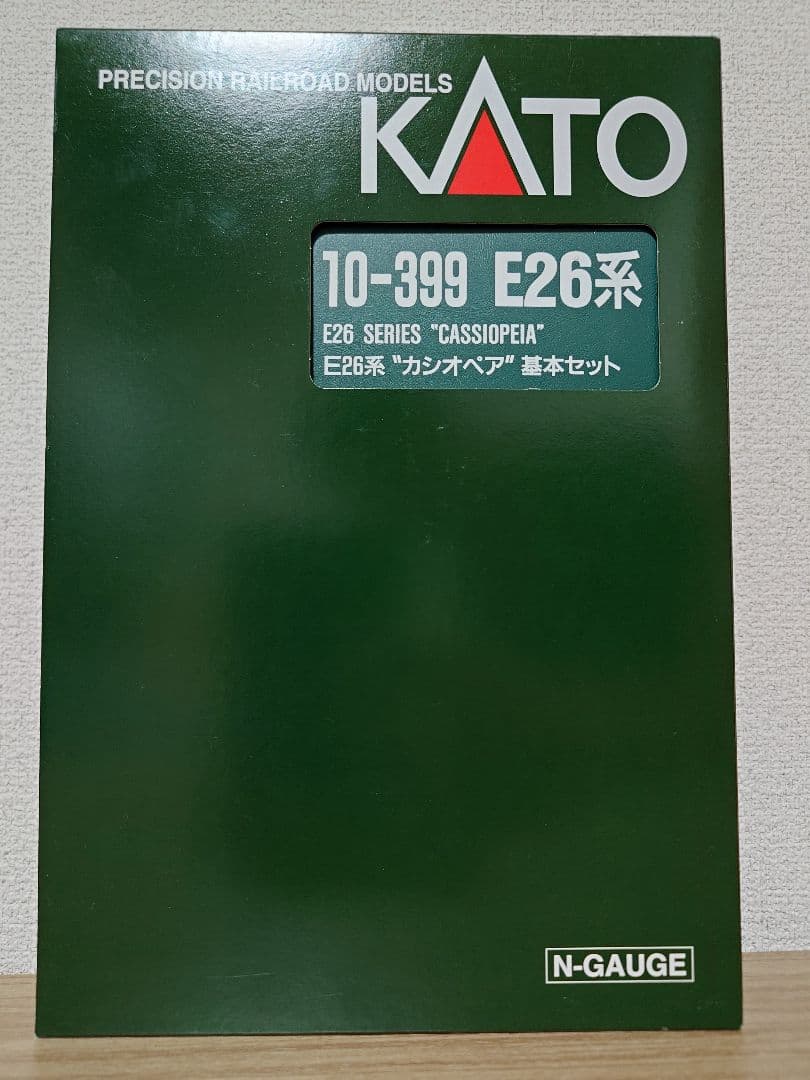 KATO 10-399 E26系 カシオペア 基本セット