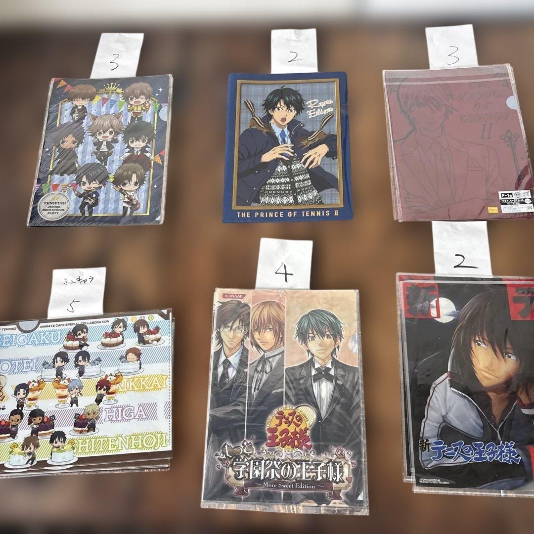 クリアファイル 新テニスの王子様 テニスの王子様 不二周助 等 計19枚