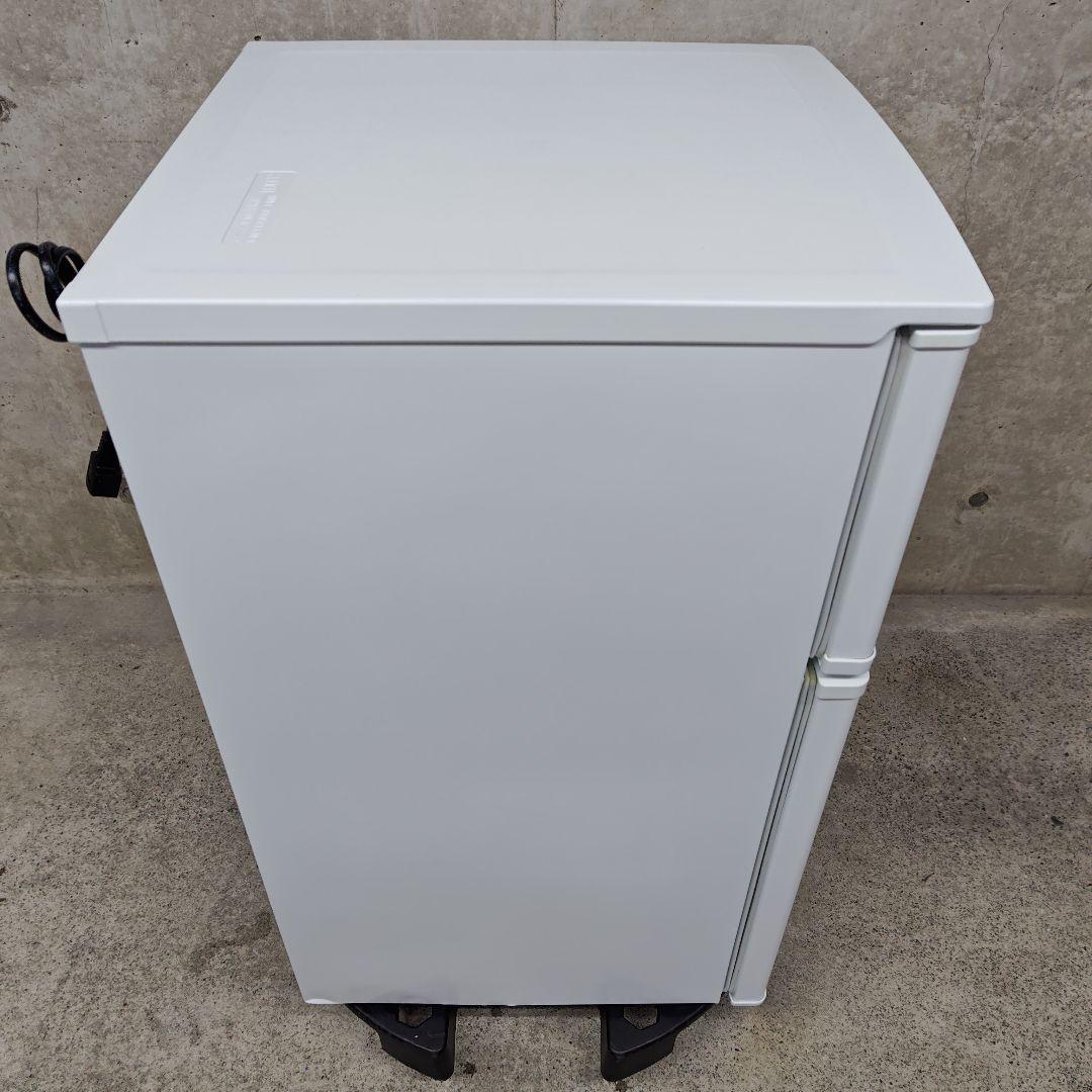 YAMADASELECT YRZ-C09G1 冷凍冷蔵庫