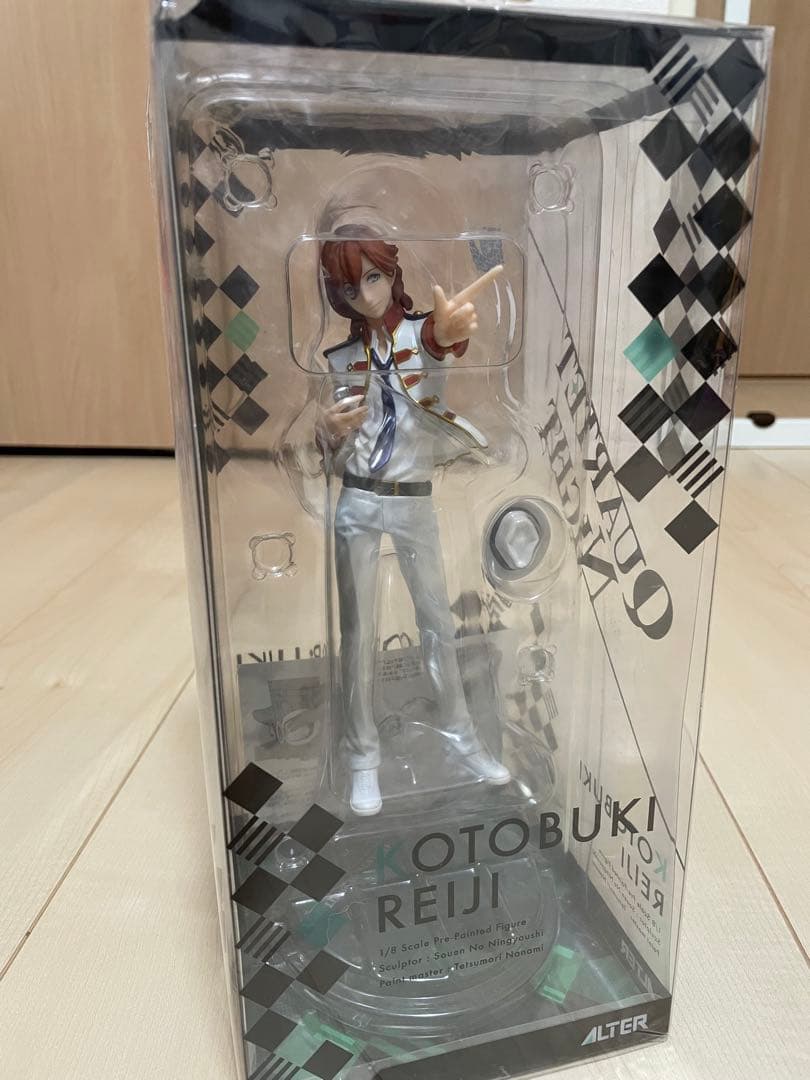 アルター　寿嶺二　フィギュア