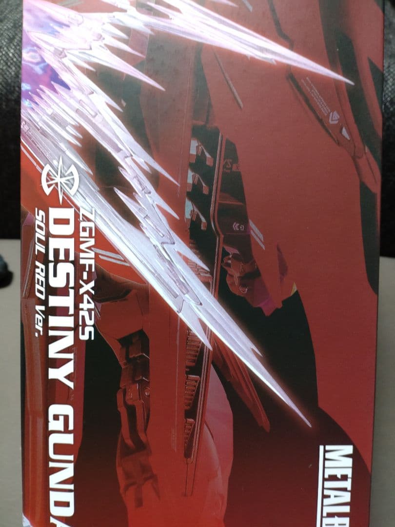 LBUILD【デスティニーガンダム SOUL RED Ver.】