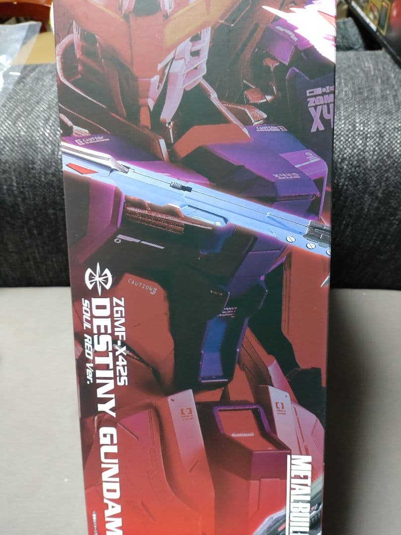 LBUILD【デスティニーガンダム SOUL RED Ver.】