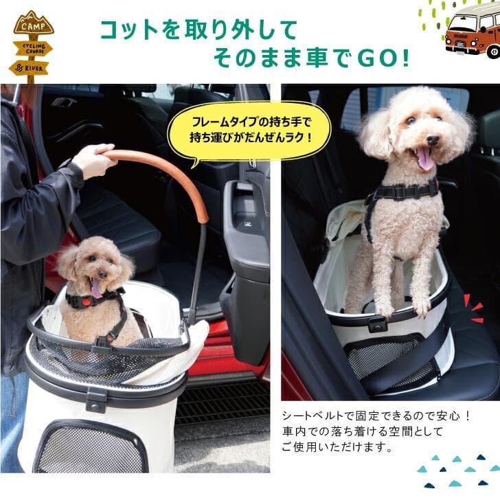 【3way】分離式ペットカート★グレー バギー 軽量 レインカバー付