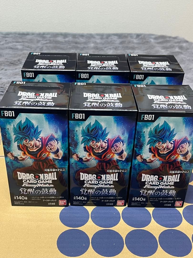 フュージョンワールド 覚醒の鼓動 6BOX 未開封