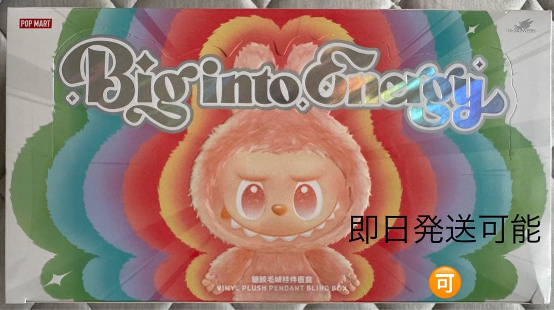 LABUBU Big into Energy ぬいぐるみ 新品シュリンク未開封