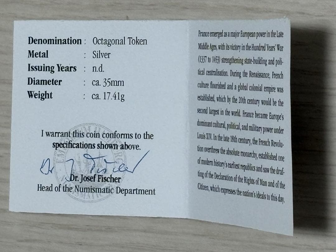 【中古】ルイ18世 八角形の銀トークン 35mm　ケース/鑑定書付き