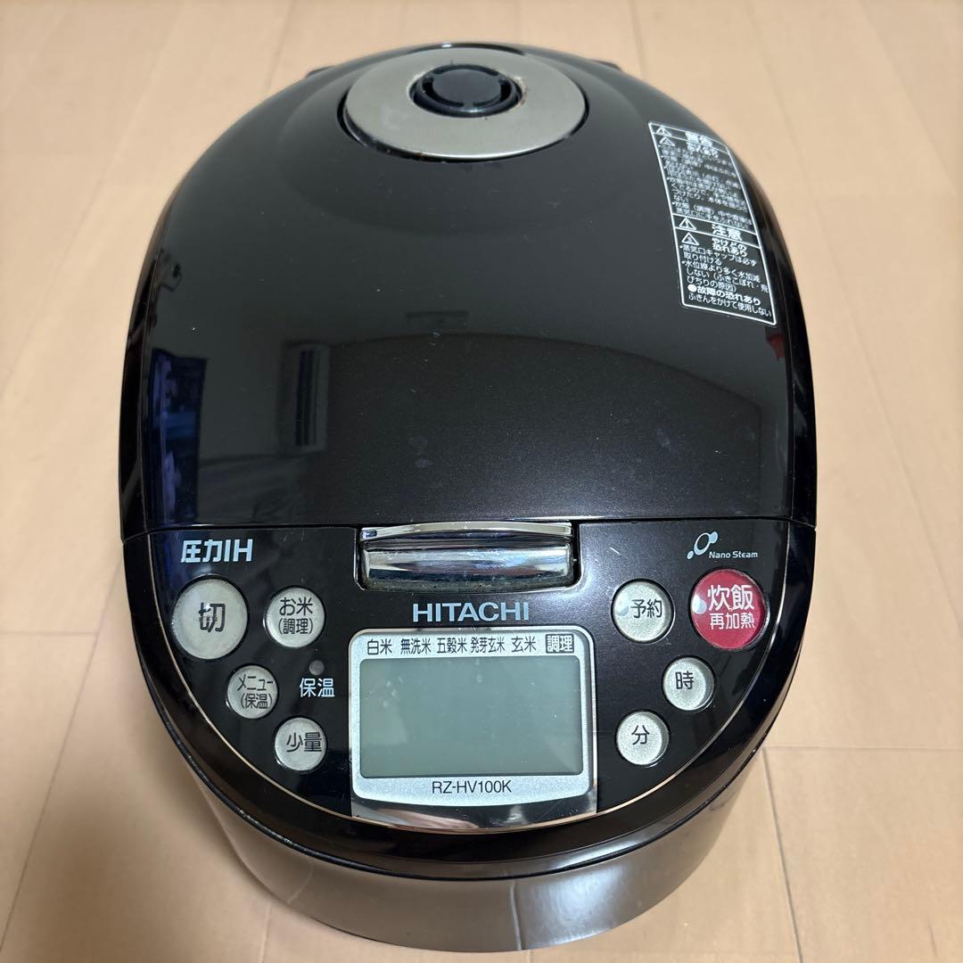 HITACHI 圧力IHジャー炊飯器　RZ-HV100K