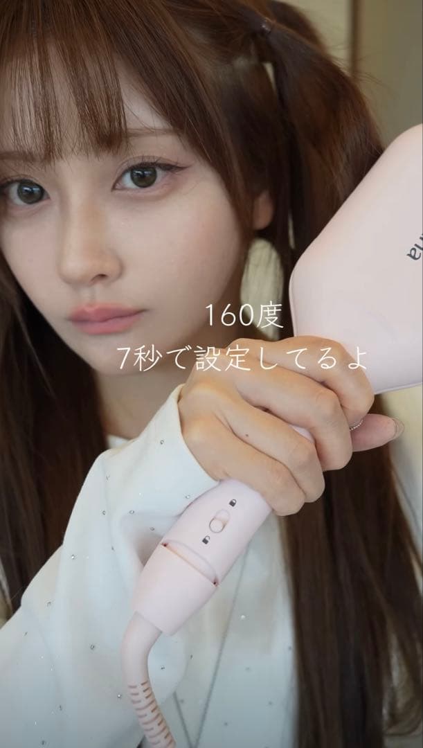 ボダナ グローウェーブ アイロン40mmパウダーピンク　ヘアオイル付き