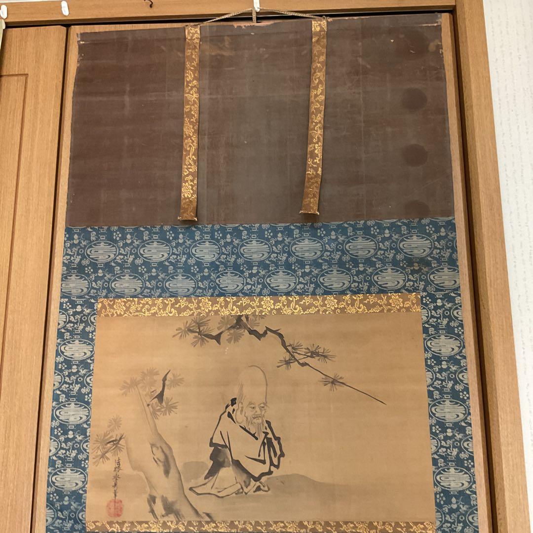 狩野永真【狩野安信】 絹本彩色 【 寿老人之図 】落款 大日本名家全書