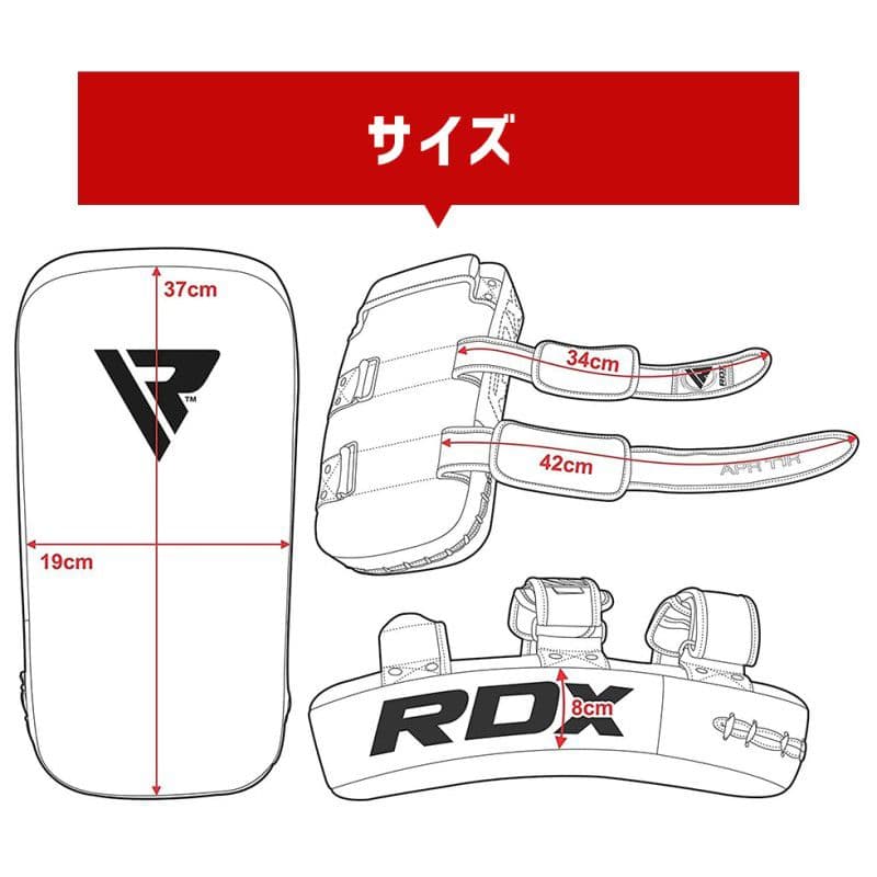 RDX アールディーエックス APR T1U キックミット 黒/青
