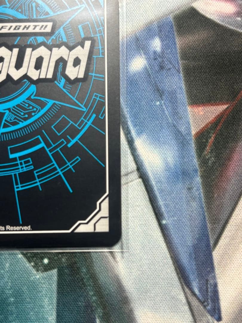 喧嘩屋 ビッグバンナックル・ドラゴン