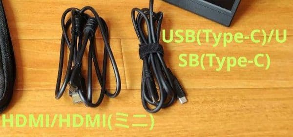 IODATA モバイルモニター 15.6インチ(2024年モデル) フルHD