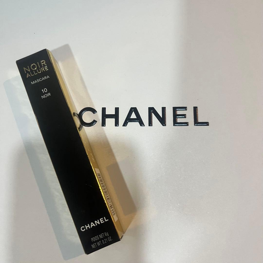 【新品　未使用】シャネル クリスマスホリデー　エッセンシャルケアセット