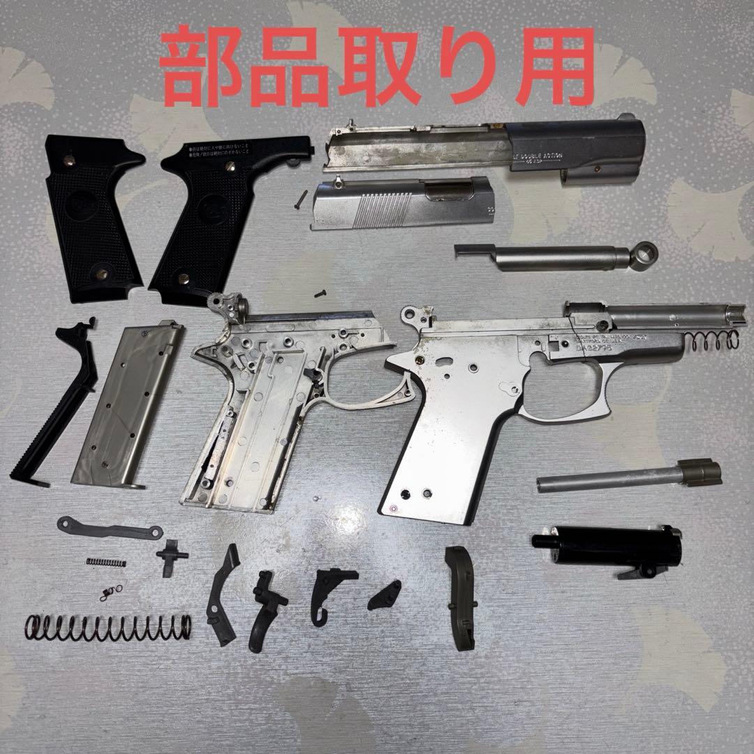 【専用】東京マルイ　SOCOM Mk.23 グロック26アドバンス　まとめ売り