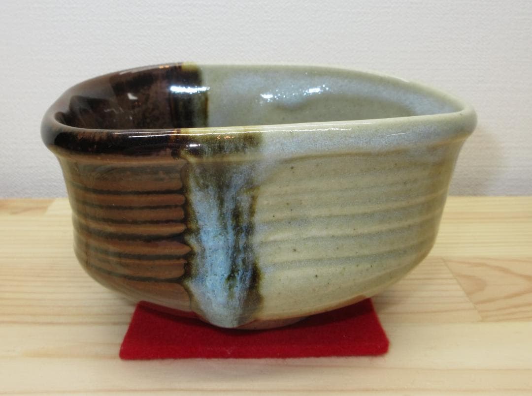 送料込【逢絢亭】茶道具 茶碗 膳所焼 沓形 掛分 陽炎園 岩崎新定 共箱入