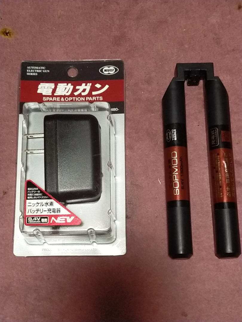 東京マルイ CQB-R 　次世代電動ガン 充電器、バッテリー付き
