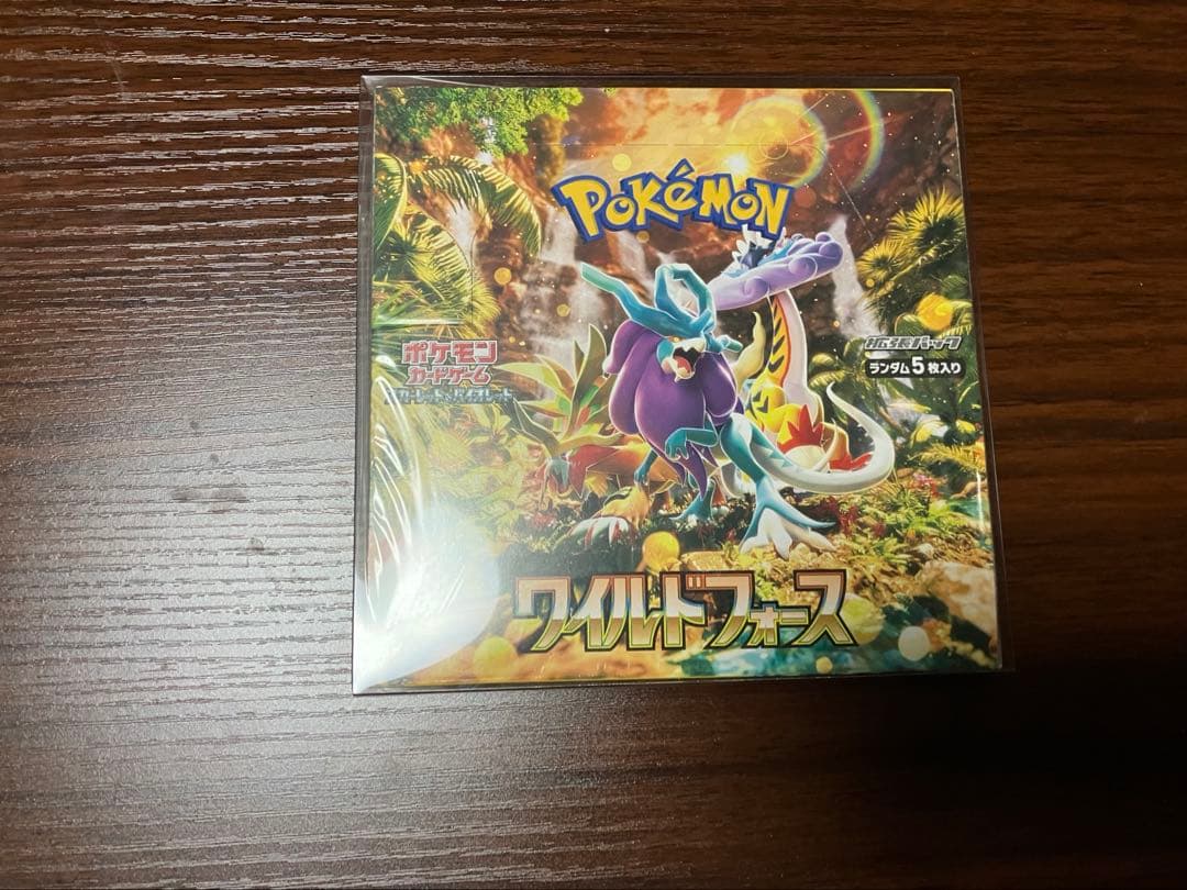 プ*ン様 ポケモンカード ワイルドフォース