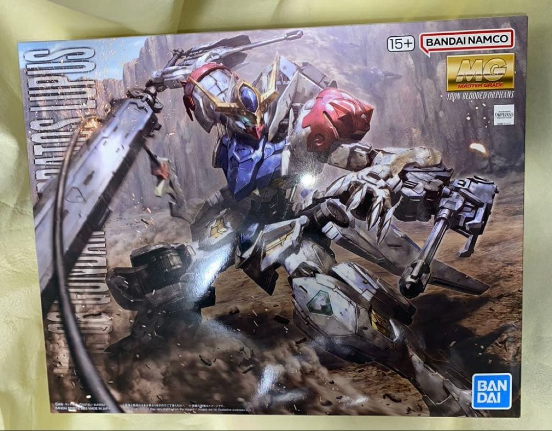 MGガンダム バルバトスルプス