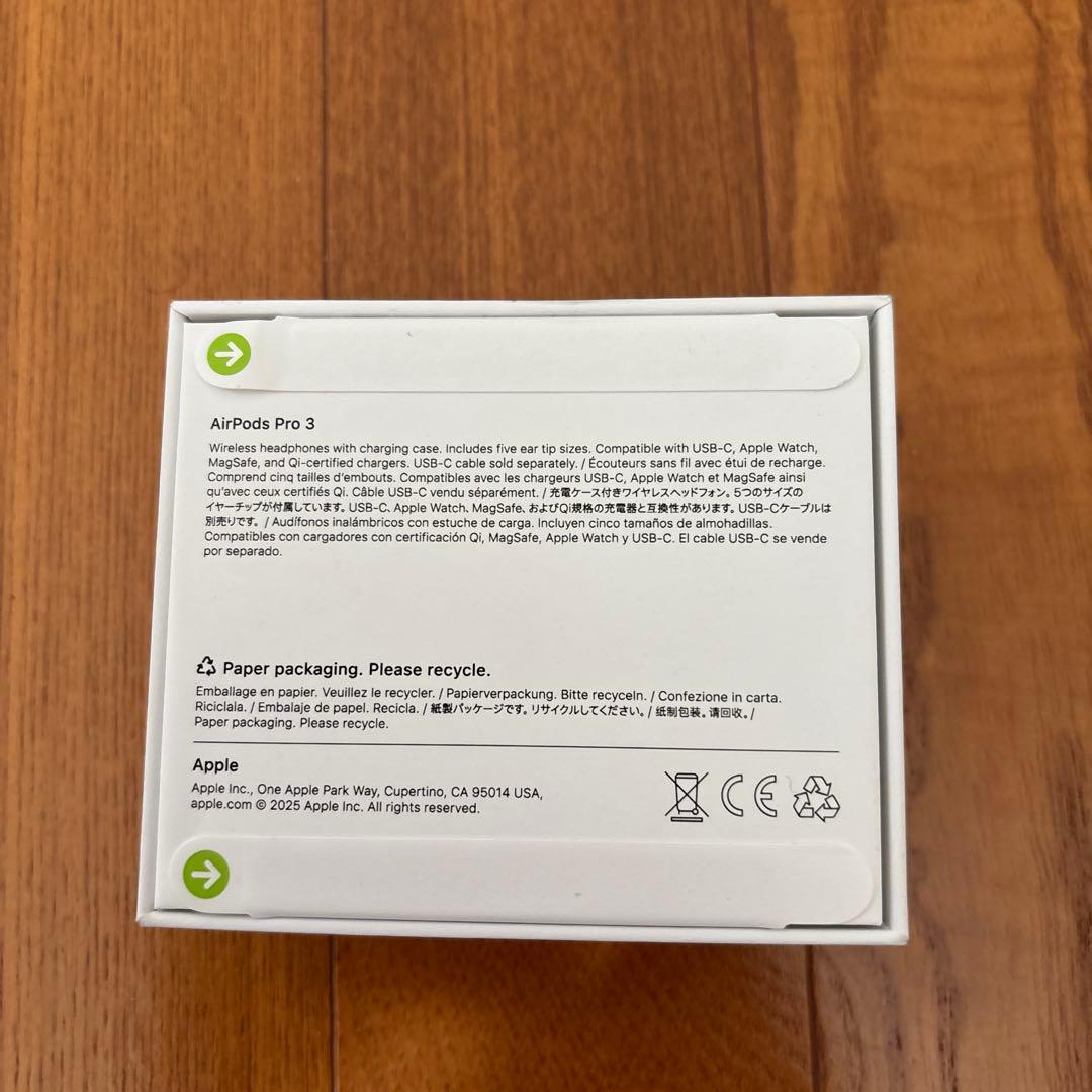 早い者勝ち！！新品　未開封　AirPods Pro 3 本体 充電ケース付き
