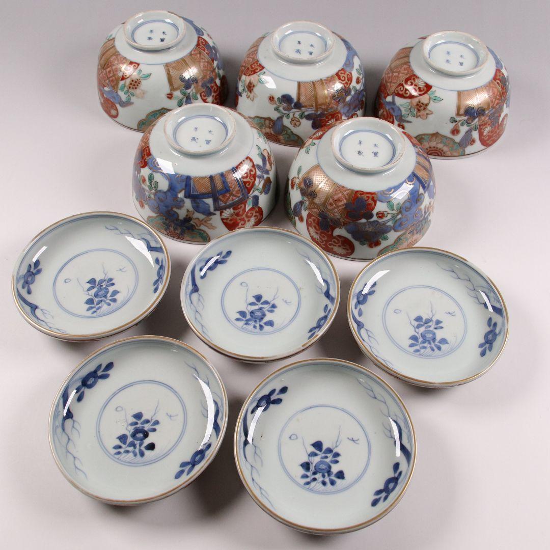 古伊万里 色絵蓋茶碗 五客 太宣年成 花鳥 錦手 染錦 赤絵 金彩 CK61