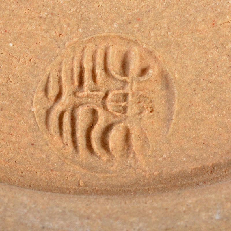 京焼　加陽庵　中村東洸作　乾山意雪笹　小鉢　五客　共箱　D　R6723