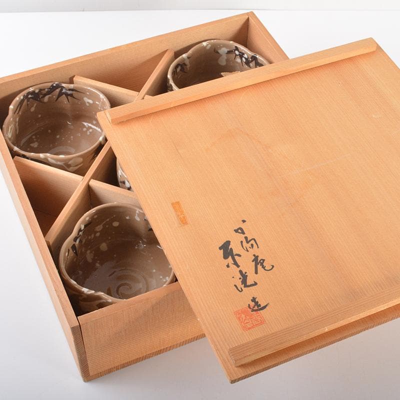 京焼　加陽庵　中村東洸作　乾山意雪笹　小鉢　五客　共箱　D　R6723