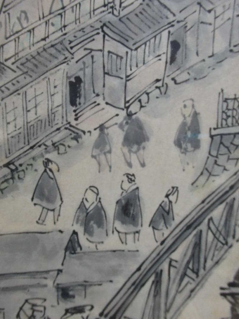 逸品 高橋五仙子『萬代橋』思い出の新潟百景　貴重　紙本　 直筆本物保証 扁額