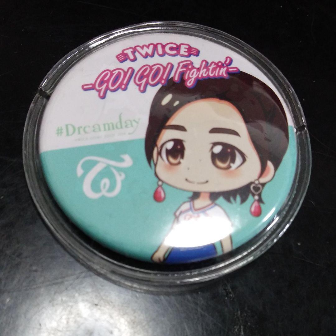 twiceゴーゴーファイティン