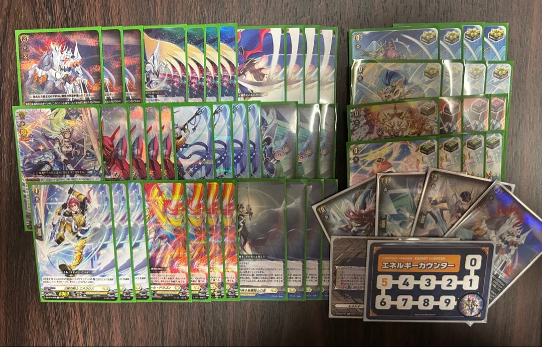 ヴァンガード　アルフレッドデッキ