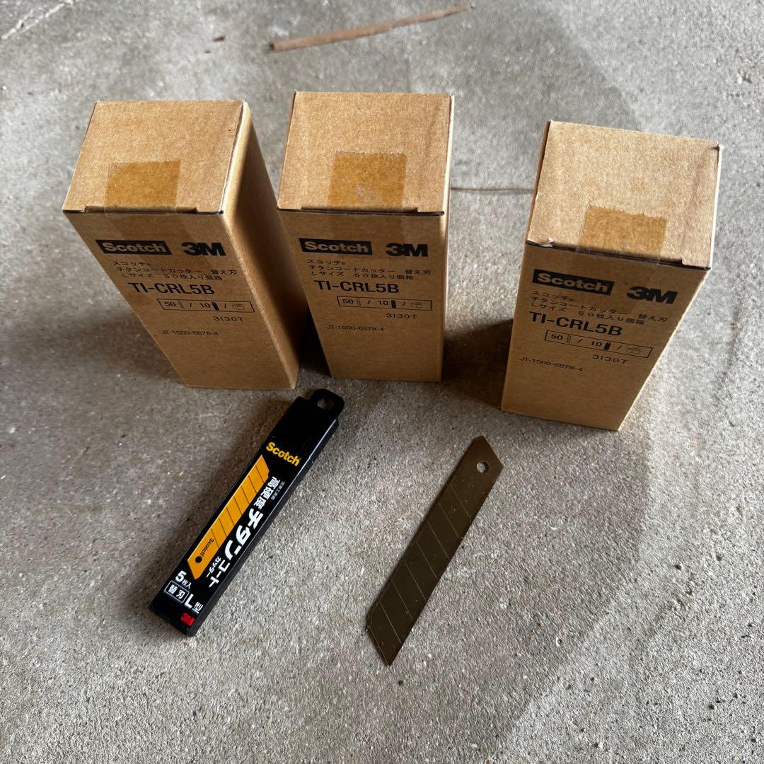 3M スコッチ カッター チタンコート L 替え刃 5枚×30セット