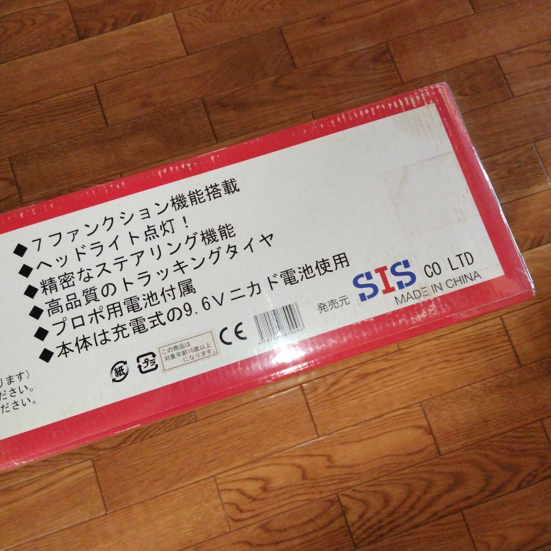 ラジコン　コカ・コーラ　トラック