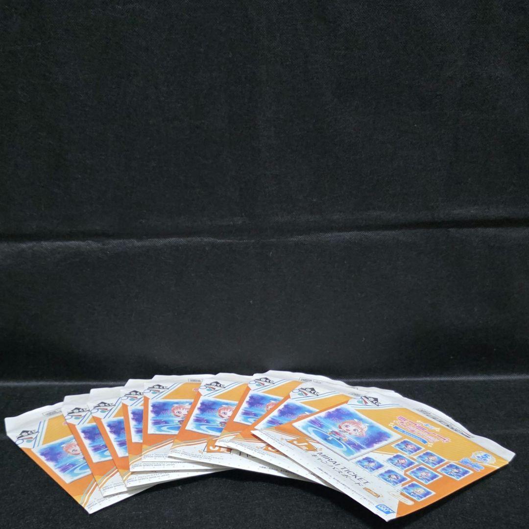 ラブライブサンシャイン 一番くじ 5th Aqours ラブライブ サンシャイン