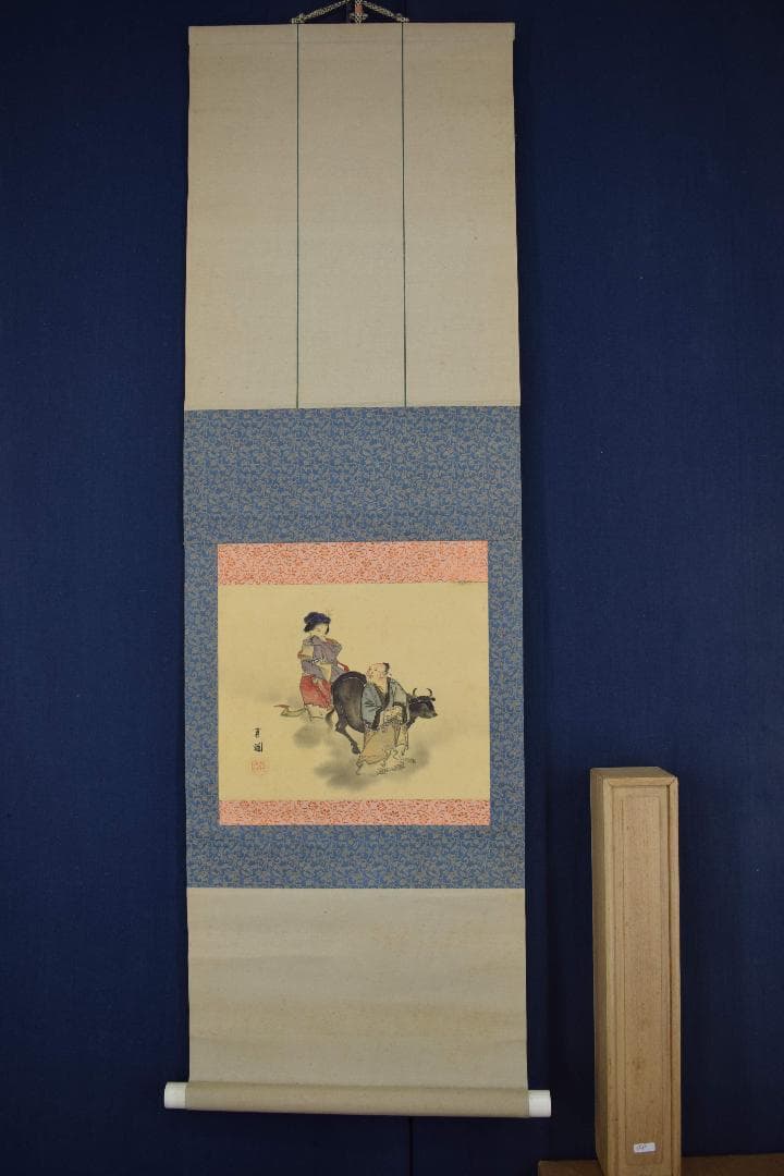 【真作】犬伏真渕/牛上の女図/美人画/掛軸☆宝船☆Y-282　JM