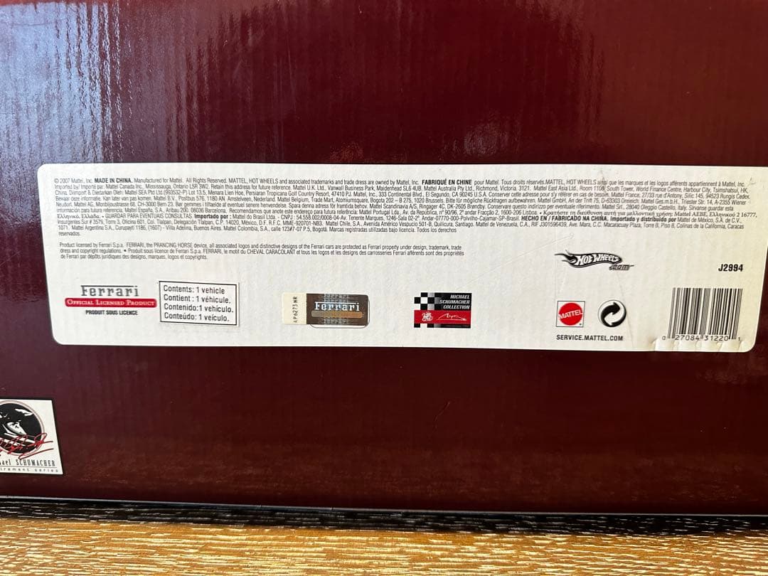 マテル　1/18 フェラーリ248F1 2006イタリアGPシューマッハエリート