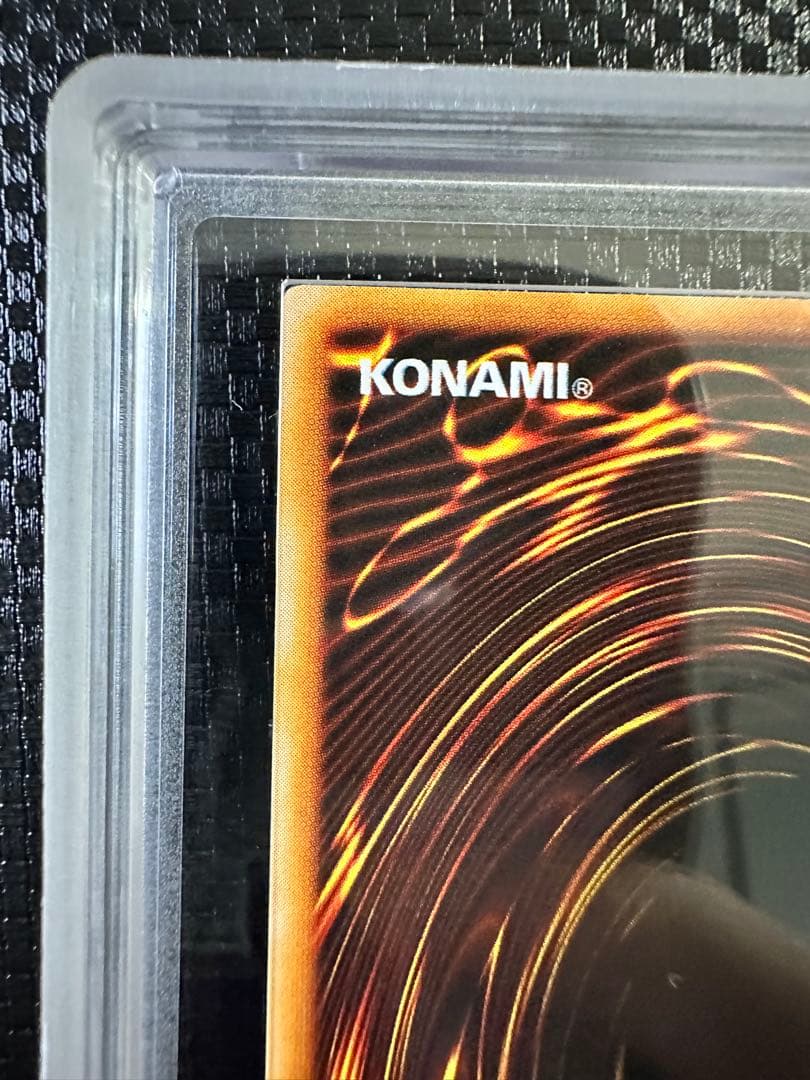 【遊戯王】 初期 トライホーン・ドラゴン 【ARS8】