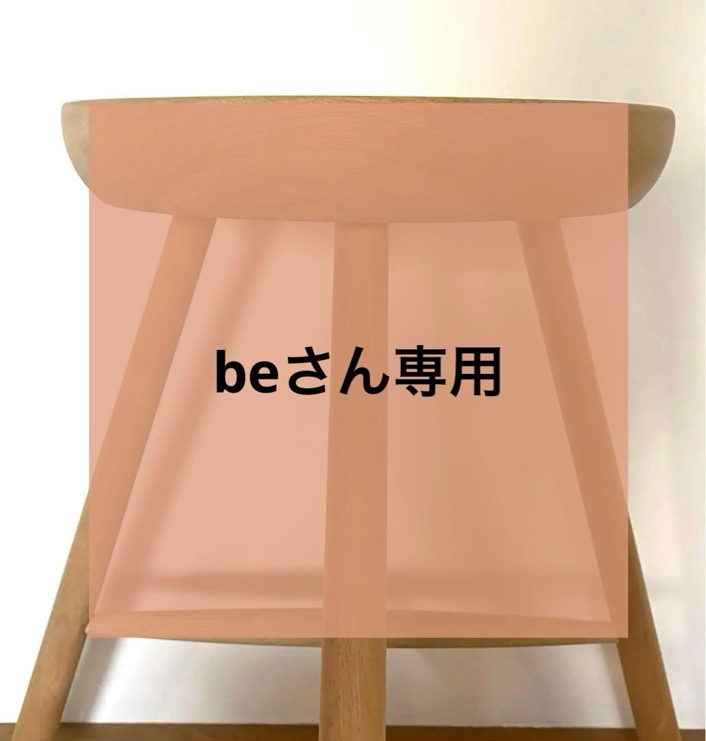 シューメーカー チェア WERNER社製　No.59