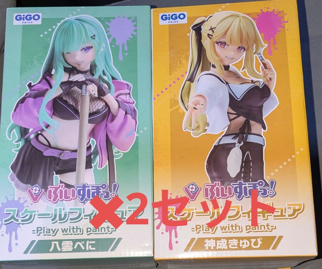 GIGO限定 ぶいすぽっ！ スケールフィギュア 八雲べに 神成きゅぴ　2種セット